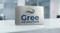Gree